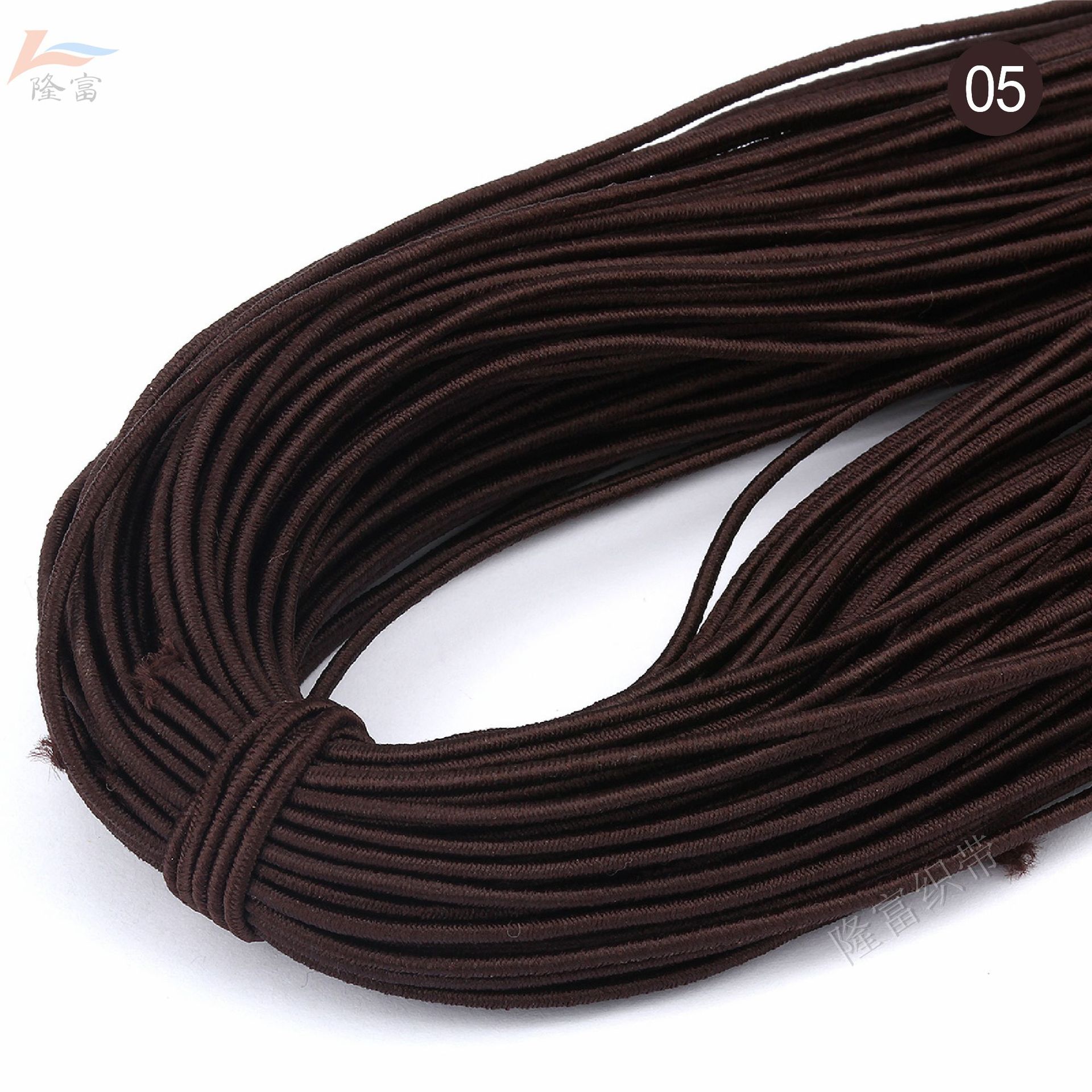 【1.5毫米粗】现货1.5mm彩色弹力绳 1.5毫米粉色弹力线 高弹进口