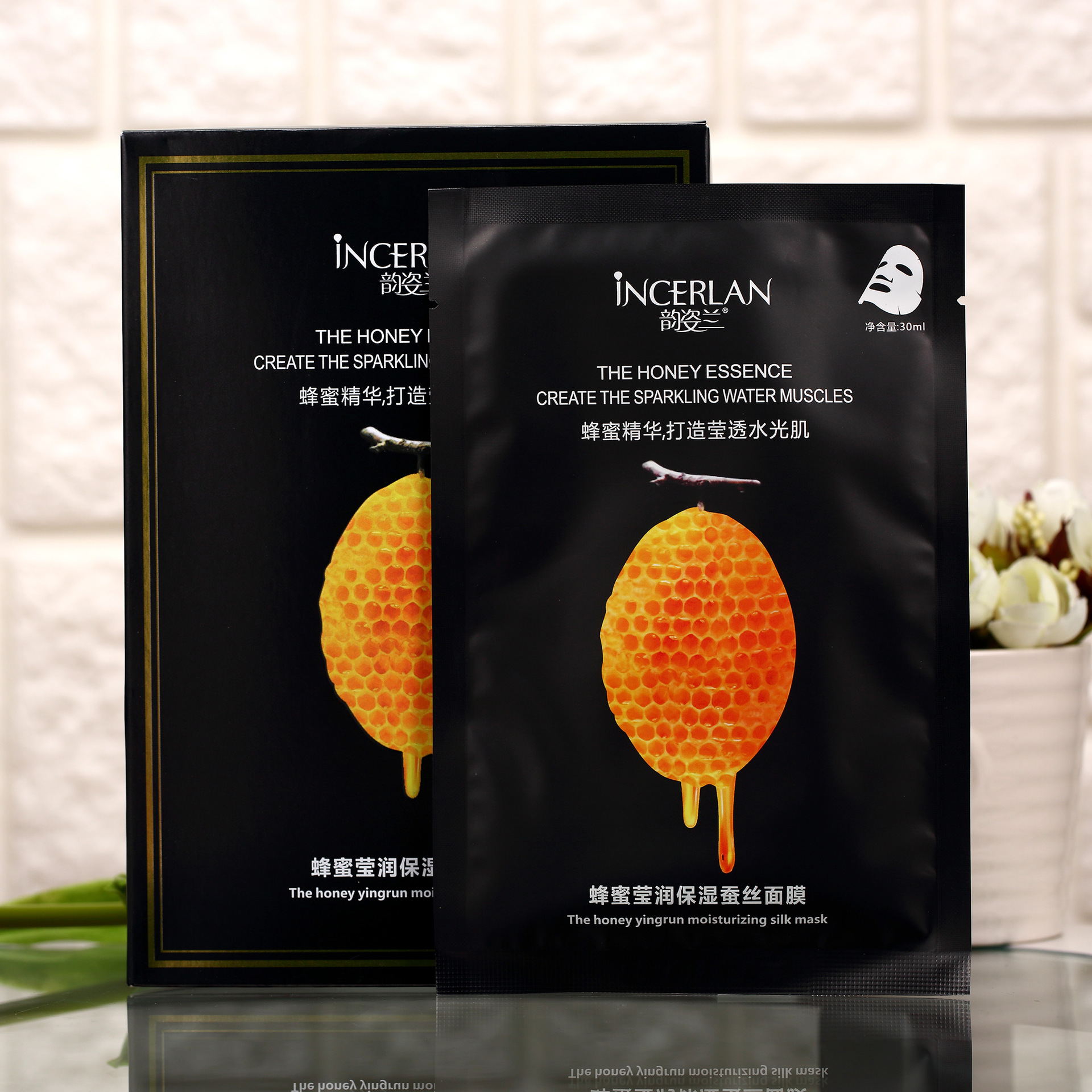 韵姿兰玻尿酸补水修护面膜 蜂蜜莹润保湿面膜批发 夏季爆款面膜