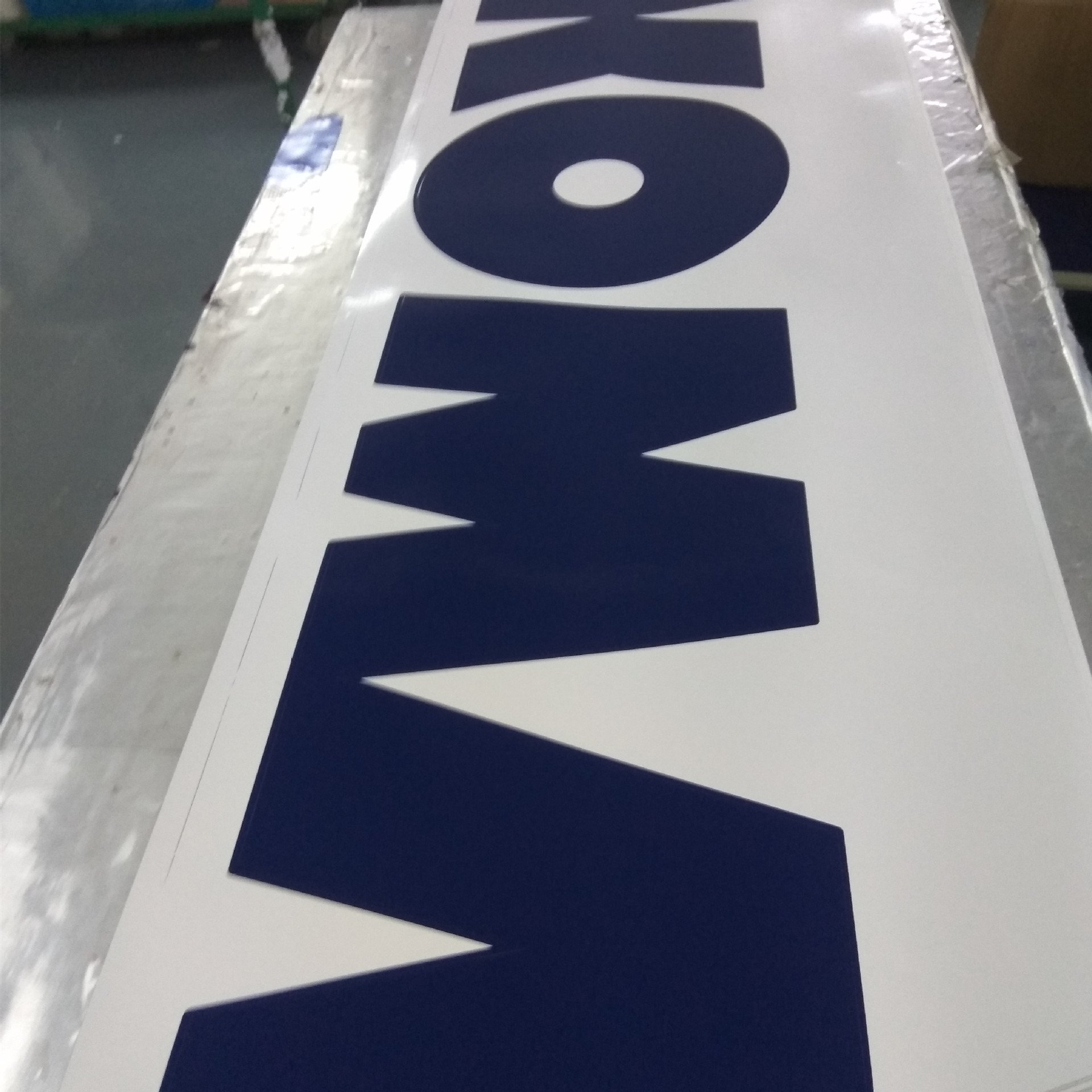 丝网印刷标签 标贴 logo贴 丝印标贴 转移贴 装饰贴 耐候时间长-阿里