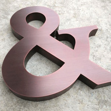 现货供应精工金属字 背发光字仿古铜色电镀精工字 厂家直销