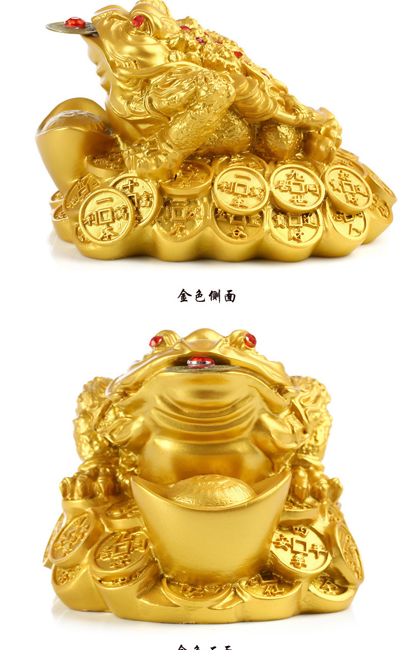 招财金蟾摆件三脚蟾蜍家居风水店铺公司开业乔迁礼品厂家直销批发