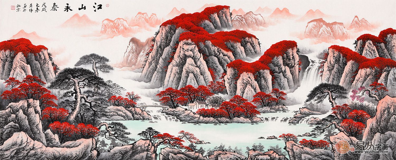 招财聚宝图 蒋伟元宝山聚宝盆山水画《江山永泰》作品来源:易从网