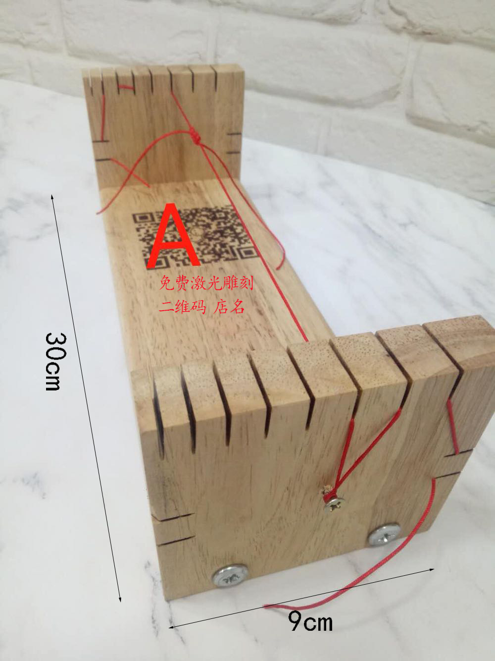 手工编绳固定手链项链轴线固定器包石头工具拉线