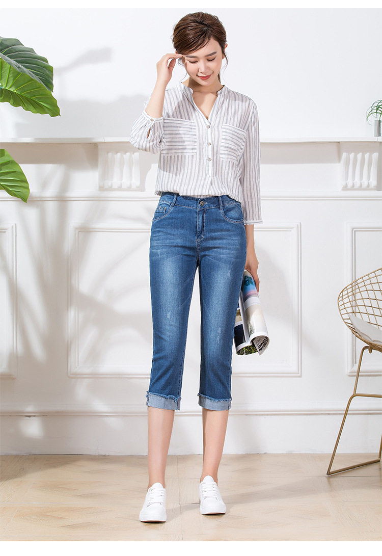 牛仔裤女新款春夏季新款修身七分裤高腰显瘦休闲女裤宽松大码裤女