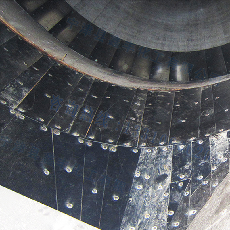 煤仓衬板超高分子量聚乙烯煤仓衬板挡煤板硫酸渣仓煤粉仓衬板