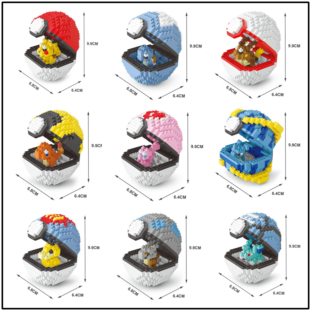 小颗粒钻石休闲拼插积神奇宝贝精灵球小丘小火龙系列 摆地摊批发-报价