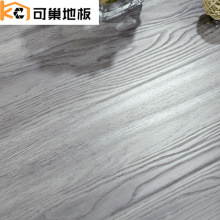 可巢 厂家直销 强化复合木地板同步对花复古浮雕面12mm灰色地板