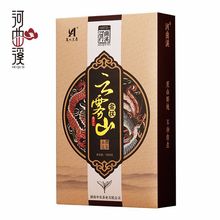 2014年老茶黑茶安化黑茶茯茶云雾山金花茯砖1kg 茶叶 厂价批发