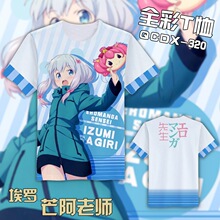 周边t恤定制 男女全彩印花短袖t恤批发 情侣cosplay服装