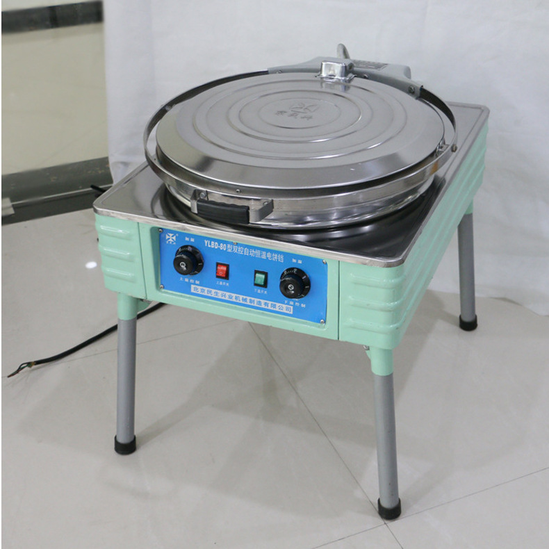 电饼铛商用立式电饼档 大电热铛 商用电热烙烤煎饼机 自动恒温双