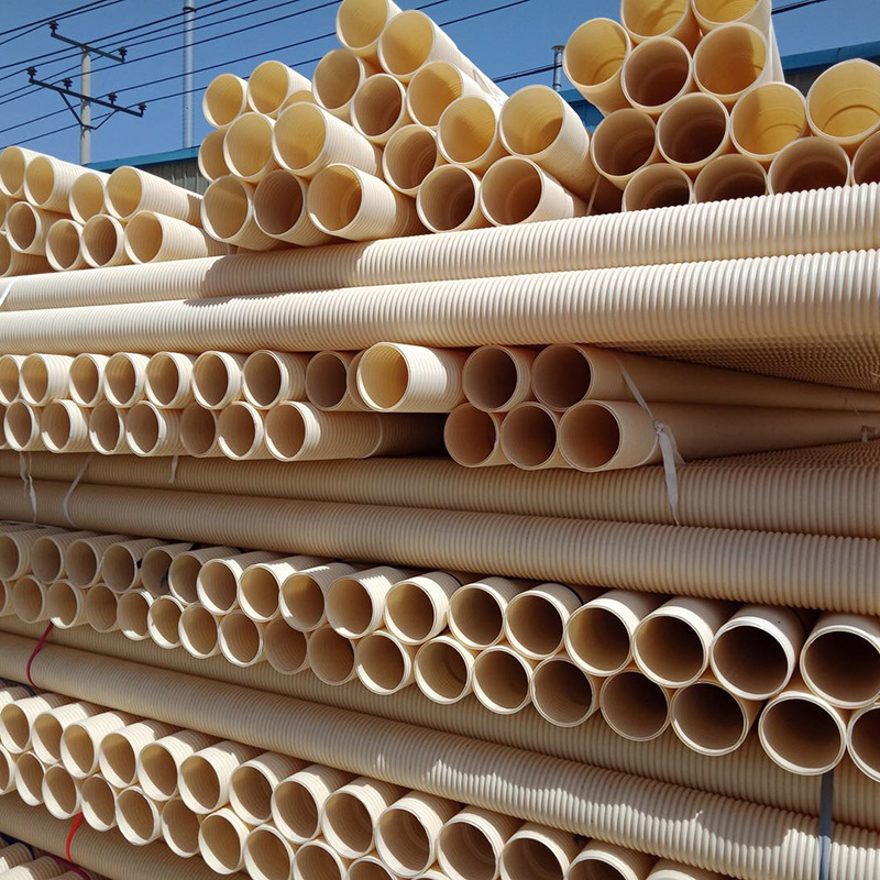pvu双壁波纹管排水管200排污水管聚乙烯管pvc双壁波纹管pvc硬管