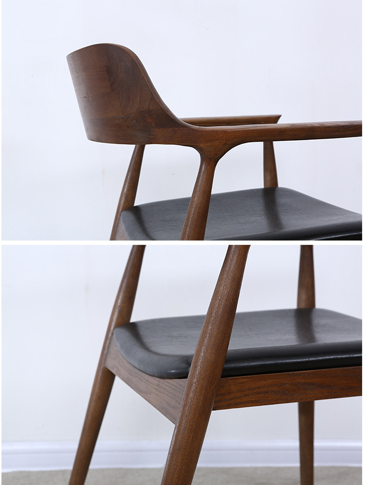 北欧实木广岛椅 简约时尚椅子 餐椅休闲椅办公椅电脑椅带扶手靠背