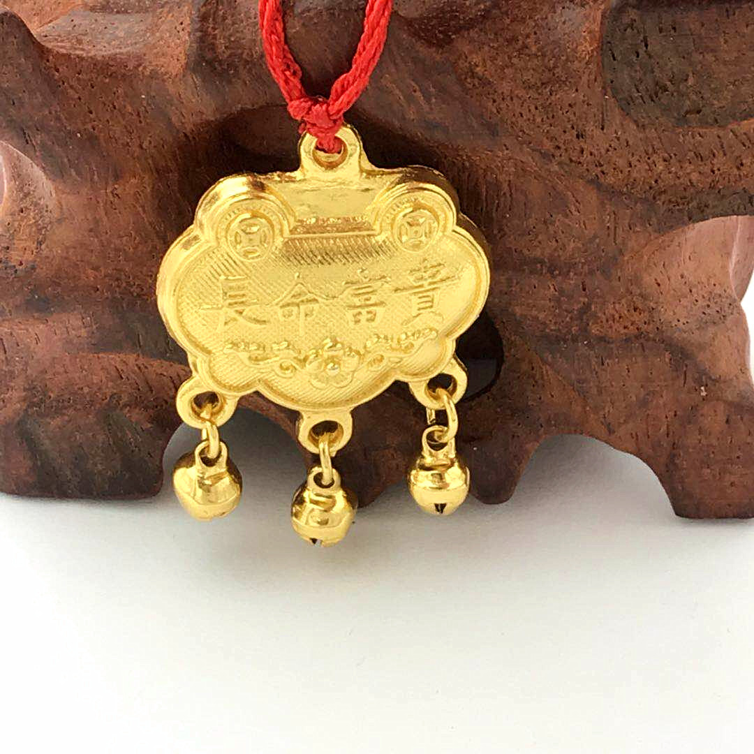 24k镀金长命锁项链 宝宝长命富贵锁礼品 儿童聪明伶俐长命锁吊坠