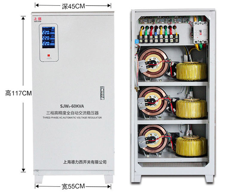 上海德力西开关三相稳压器380v高精度全自动稳压电源305080kva