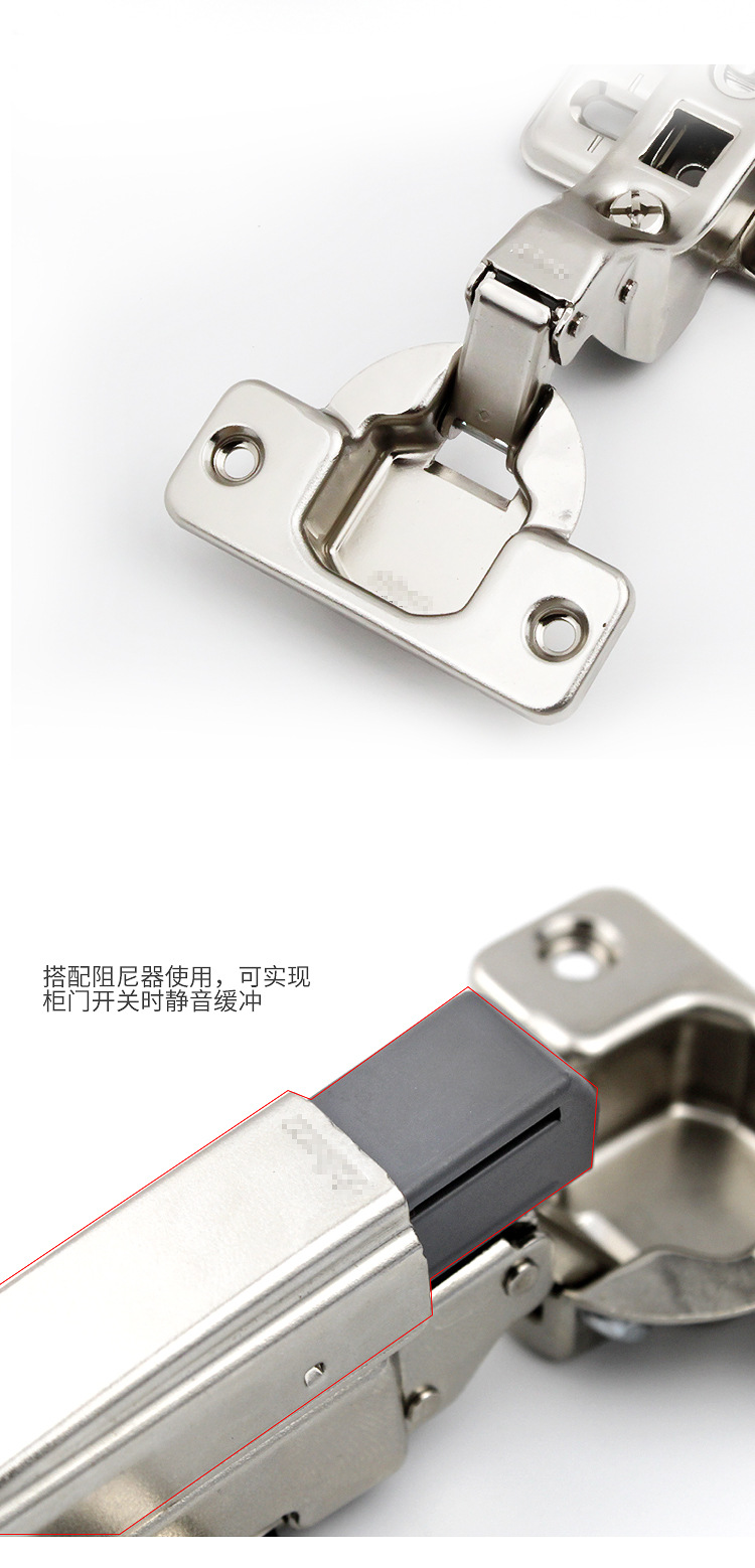 进口百隆blum橱柜门合页铰链液压缓冲阻尼衣柜五金家具配件批发
