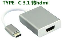 USB3.1 Type-C转HDMI 适用于 华为Mate 10手机接电视 usb3.1转HDM