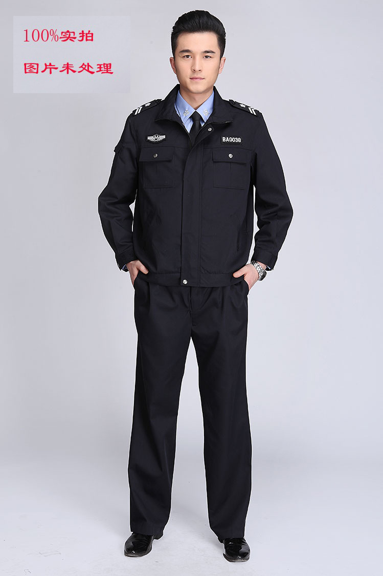 新款保安夹克装 保安秋执勤 酒店保安制服春秋套装 物业安保服装