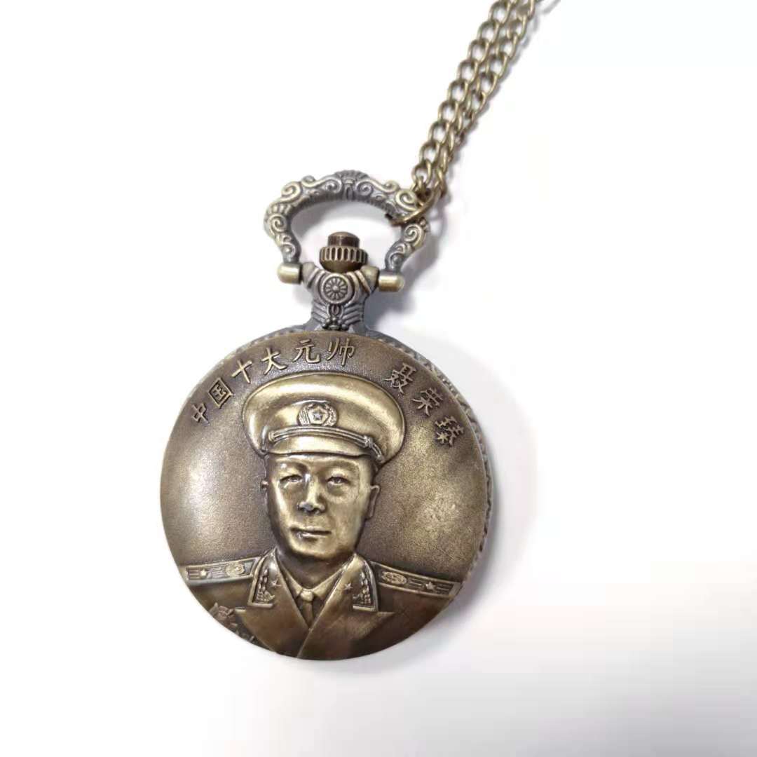 批发佳吉时个性十大元帅怀表复古翻盖男女学生老人石英项链挂手表