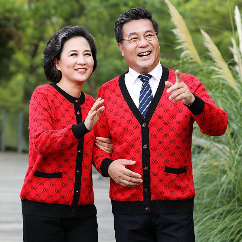 父母情侣装秋冬外套中年人40岁50秋季针织开衫老年人加厚毛衣上衣