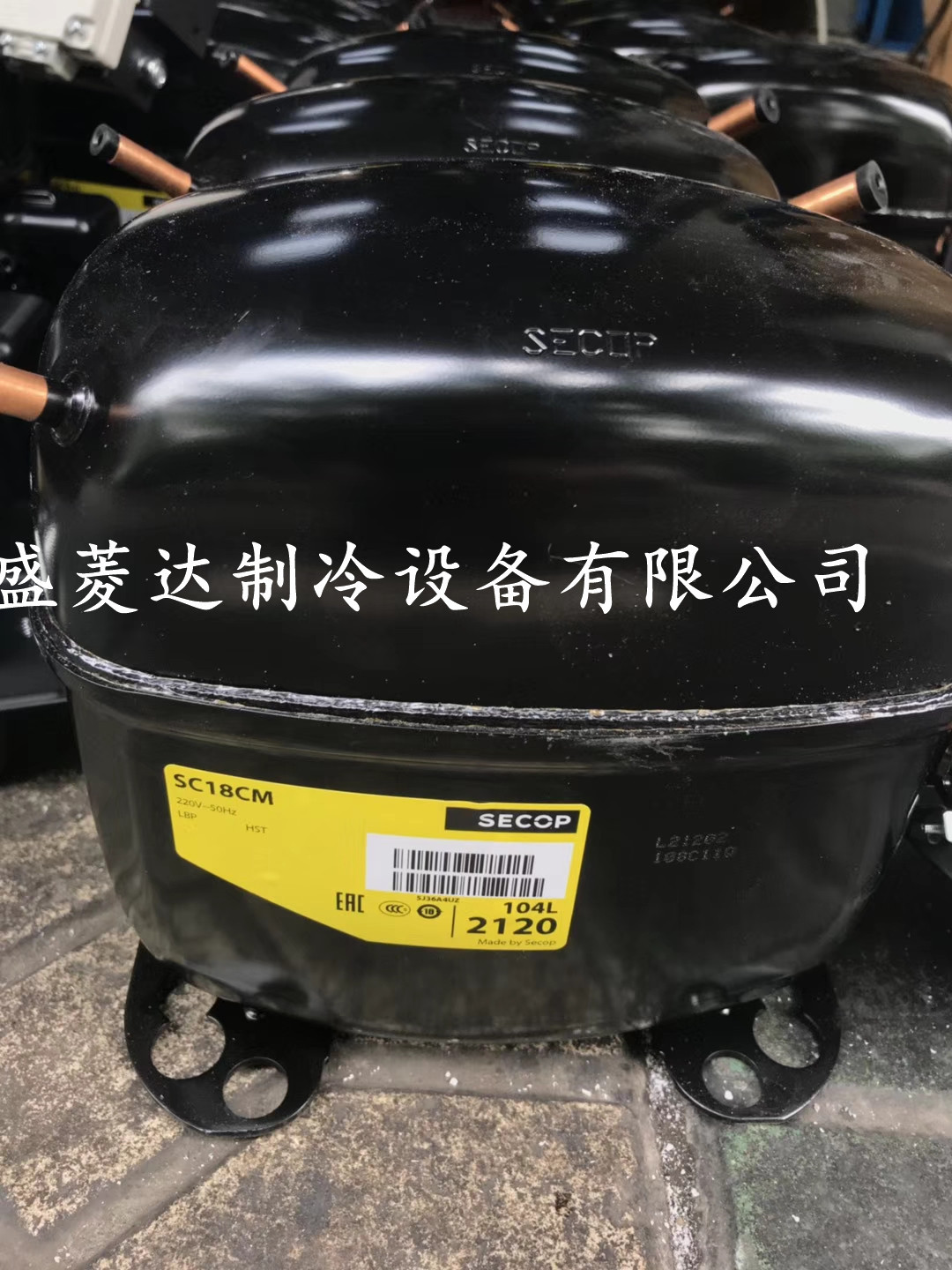 压缩机sc18cm丹佛斯冰箱 冰柜 冷藏 制冷压缩机