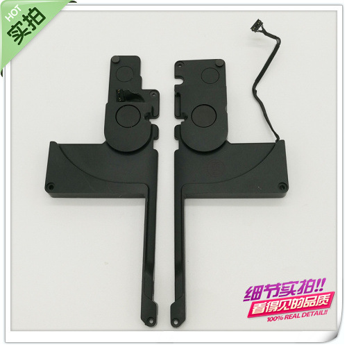 适用于苹果MacBook Retina A1398 左右喇叭 扬声器音响 扩音器