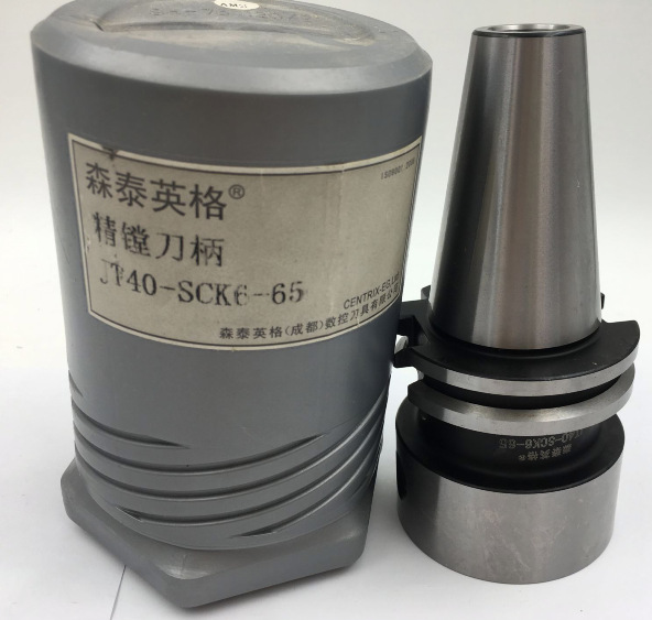 nc精镗刀柄jt40-sck6-65