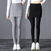 pure cotton False two knitting Package hip Short skirt Solid Primer Culottes Self cultivation Large Elastic force leisure time trousers pure cotton False two knitting Package hip Short skirt Solid Primer Culottes Self cultivation Large Elastic force leisure time trousers