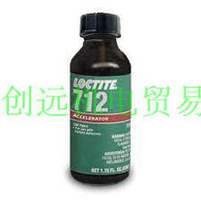 优势供应汉高loctite乐泰促进剂与底剂，Loctite 712，1.75OZ