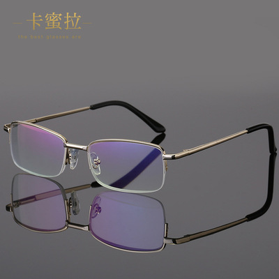 金属半框老花镜防辐射镀膜老花眼镜弹簧镜腿高清树脂老光眼镜现货