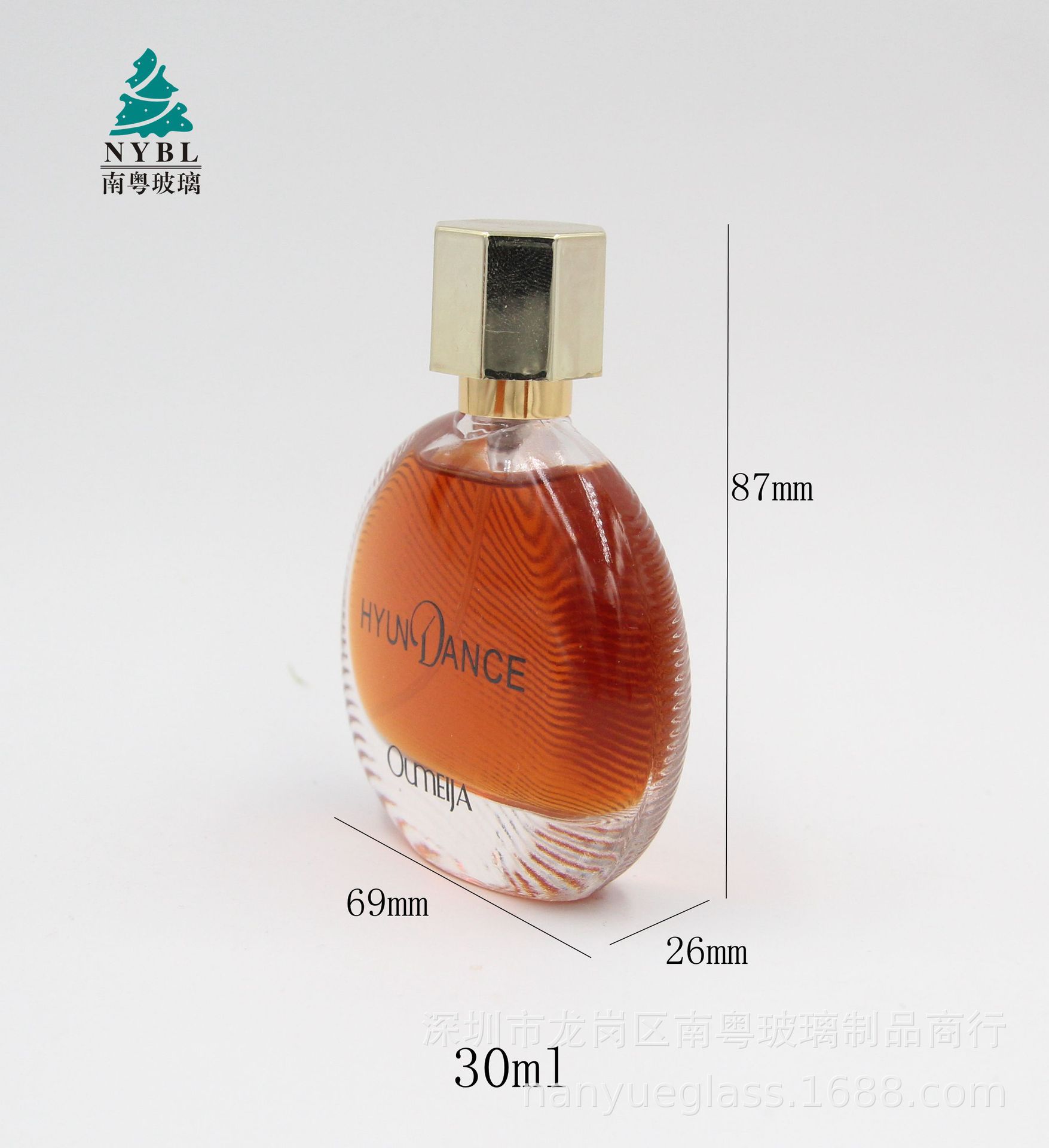 女士香水瓶15ml 30ml 50ml喷雾瓶女士