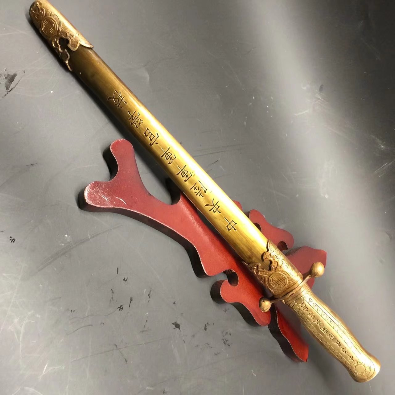 中正剑黄埔军校黄铜中正剑中央陆军学校校长蒋中正赠成功成仁