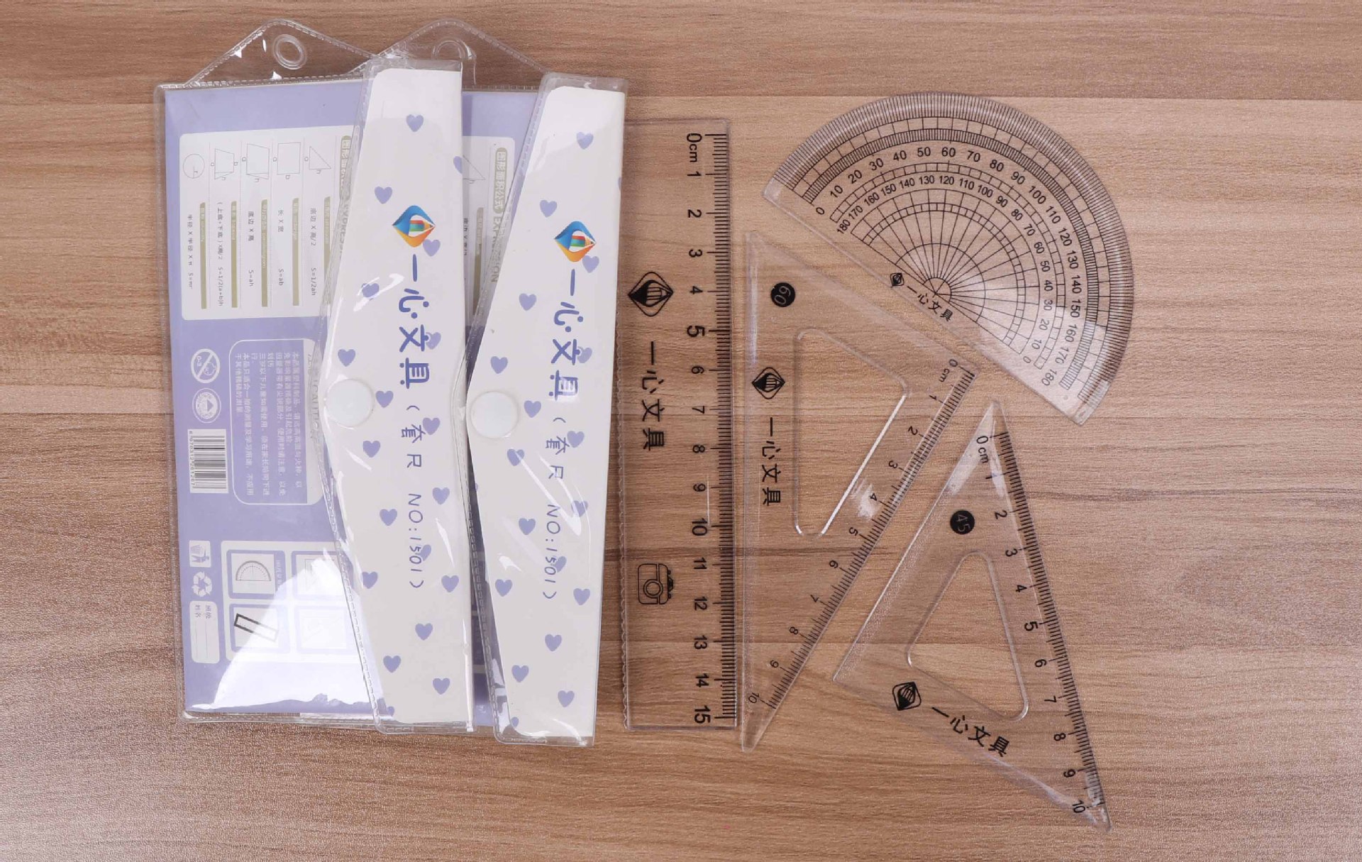 卡通学生套尺儿童绘画数学直尺套装成人测量小学生学习文具用品