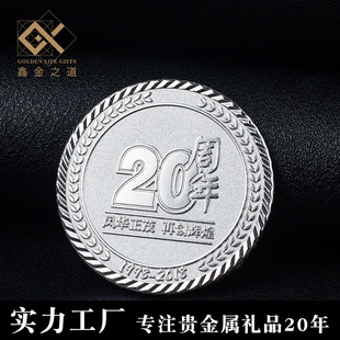 企业礼品定制