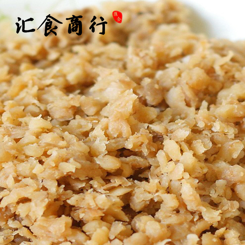 潮汕特产萝卜干菜脯碎丁粒 腌制菜下饭菜饭店肠粉餐厅用5斤装