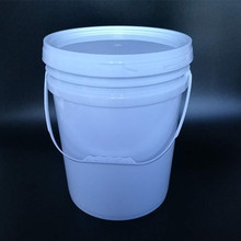25L/KG塑料桶包装桶食品PP化工塑料桶白乳胶涂料桶水桶全新料批发
