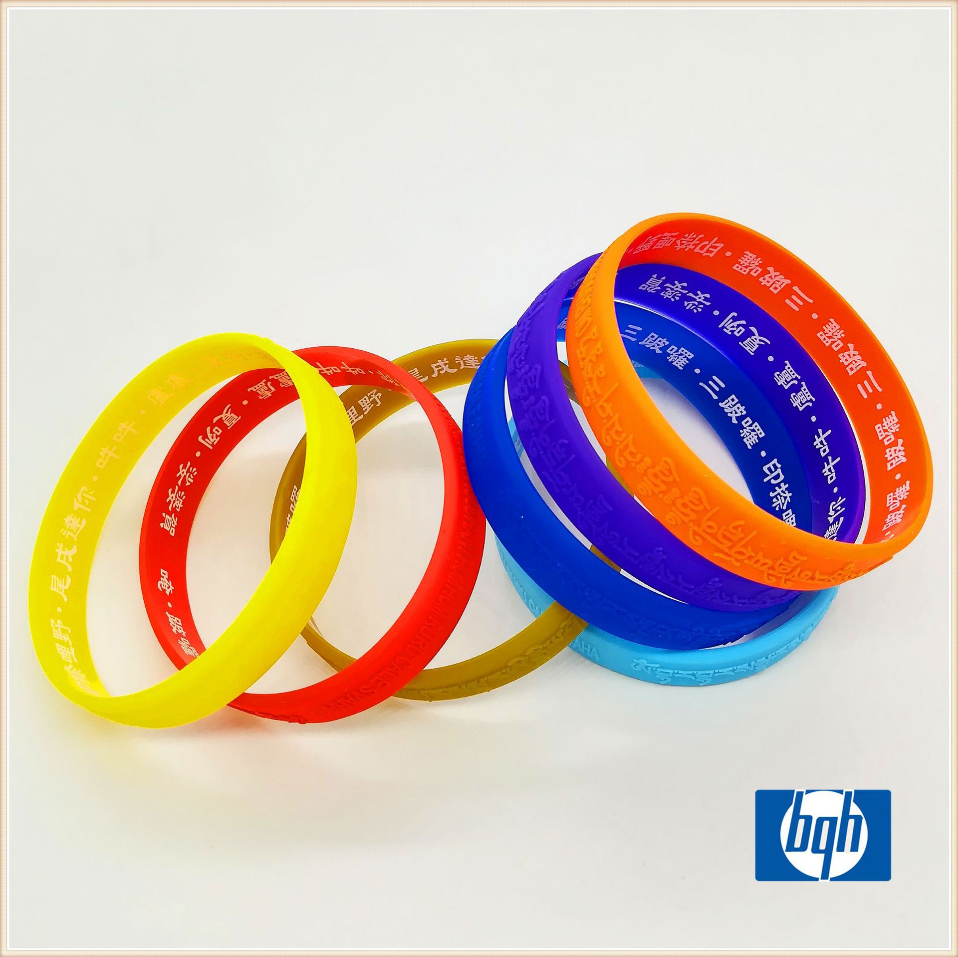 现货佛教硅胶手环大随求咒硅胶手环手圈佛教法会赠品教徒结缘手环