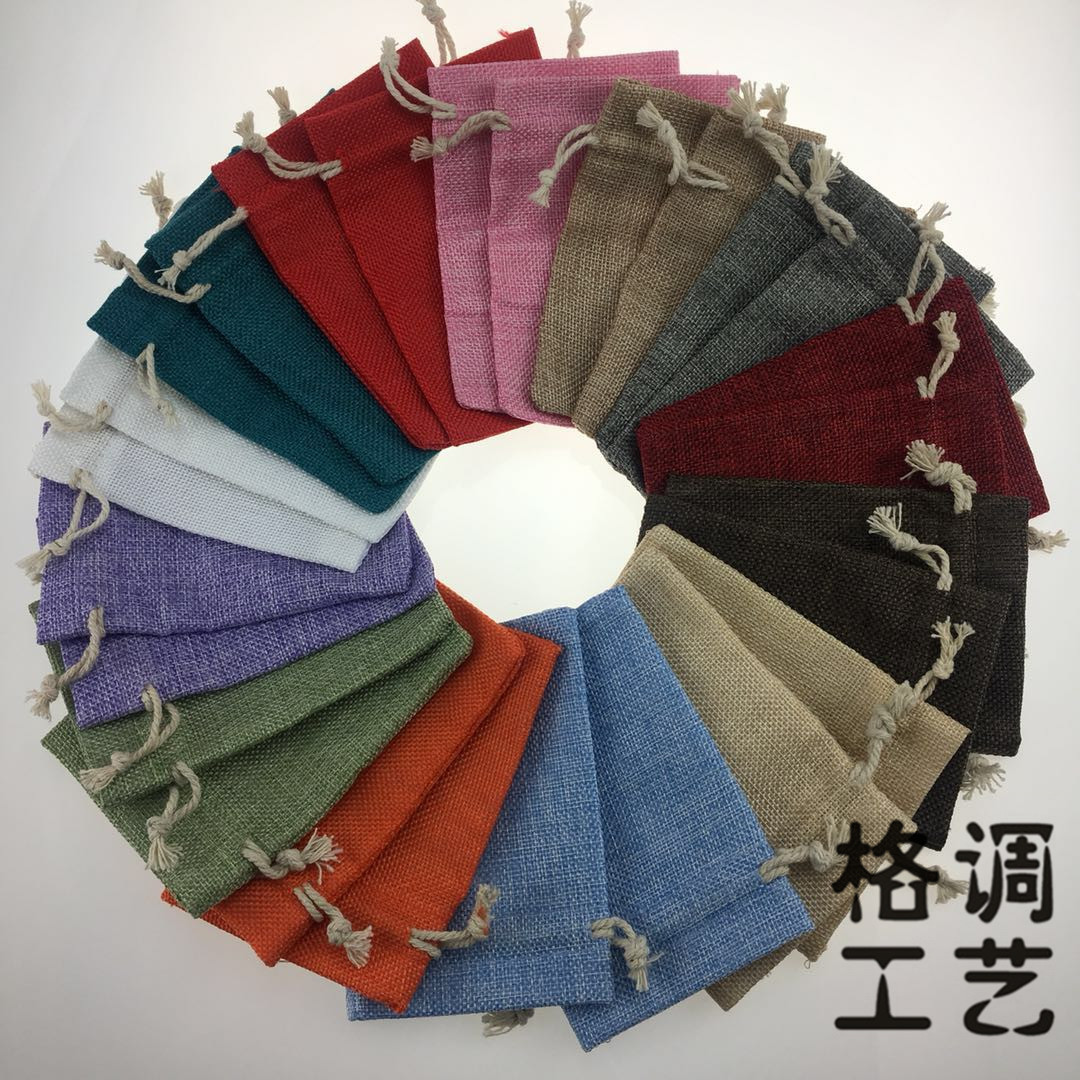现货多色仿麻袋 棉绳彩色收纳袋束口袋 亚麻高质量伴手礼袋 可定