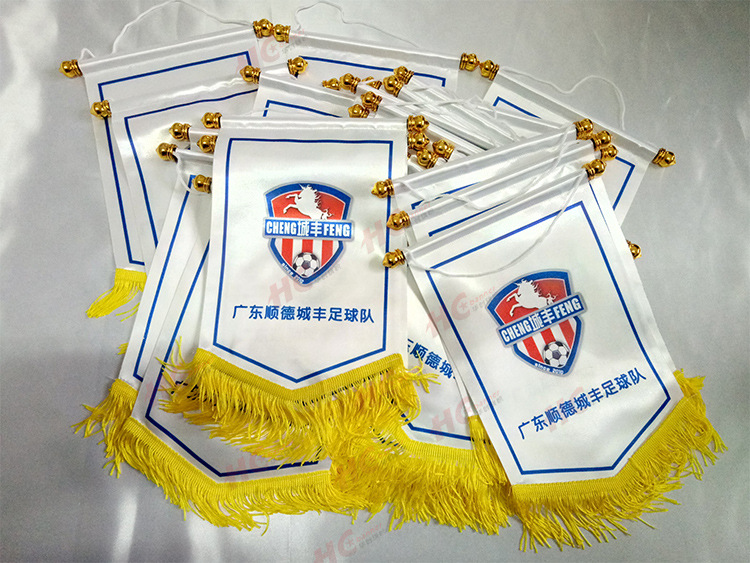厂家定做足球俱乐部交换旗双面双层7号礼品旗贡缎面料贴合小队旗