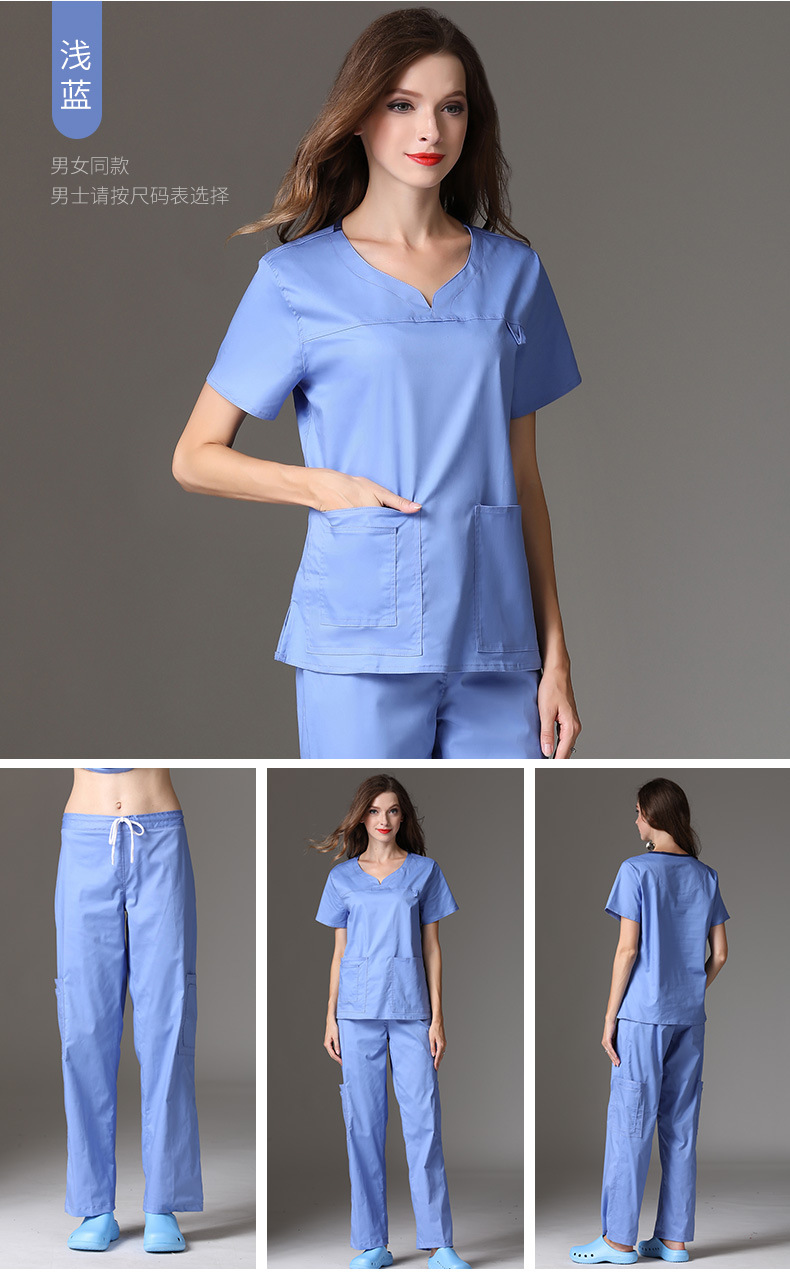 娜而诗手术服洗手衣手术衣精品医生服弹力面料手术室隔离衣男女