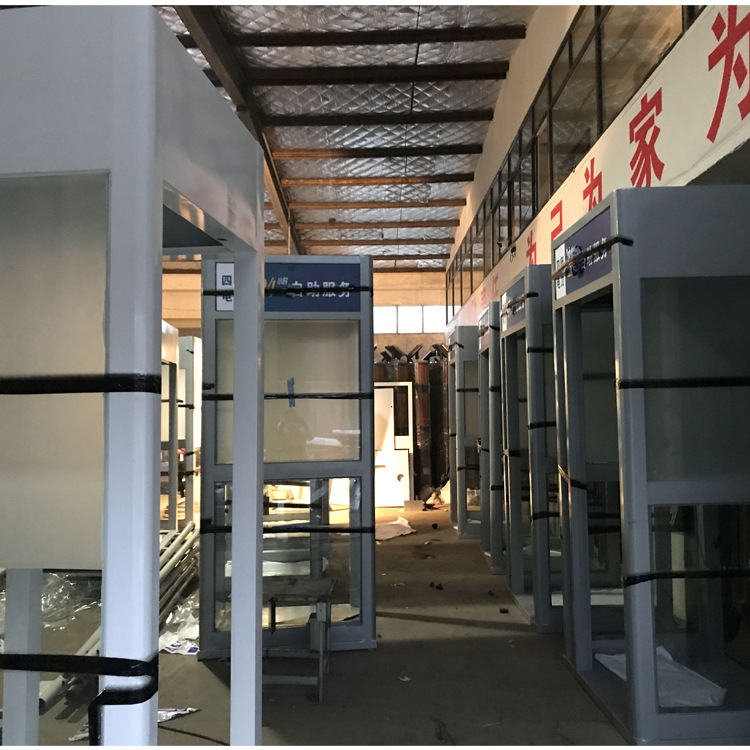 定做邮政atm防护罩 封闭式atm机防护罩 银行atm安全舱 atm机罩
