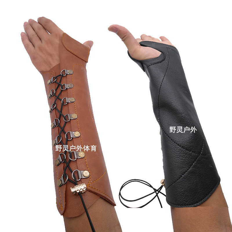 射箭护臂robin罗宾汉护臂护手反曲弓美猎护臂射箭用品护具批发
