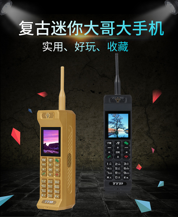 新款大哥大手机复古迷你小哥大双卡双待手机老人手机按键充电宝c6