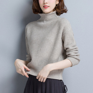 短款毛衣女套头高领2018秋冬新款宽松百搭高腰长袖针织打底衫加厚