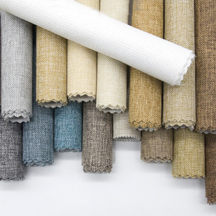 纯色素色亚麻色无纺布无缝墙布 客厅卧室书房门店别墅整张壁布