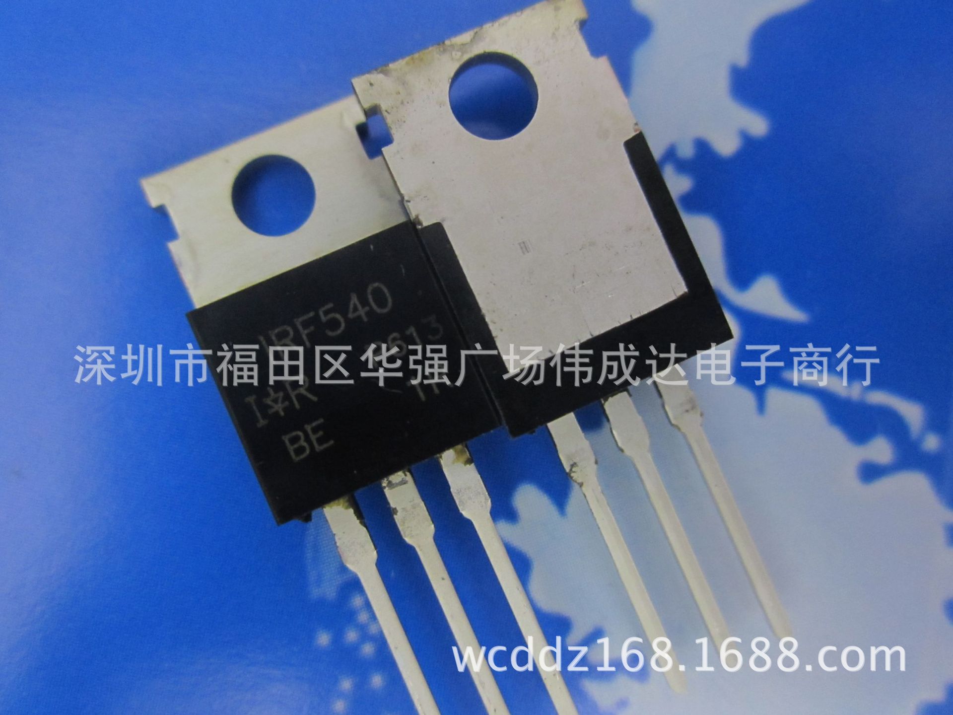 国产大芯片 irf540 直插to-220a mos场效应管 irf540n 全新