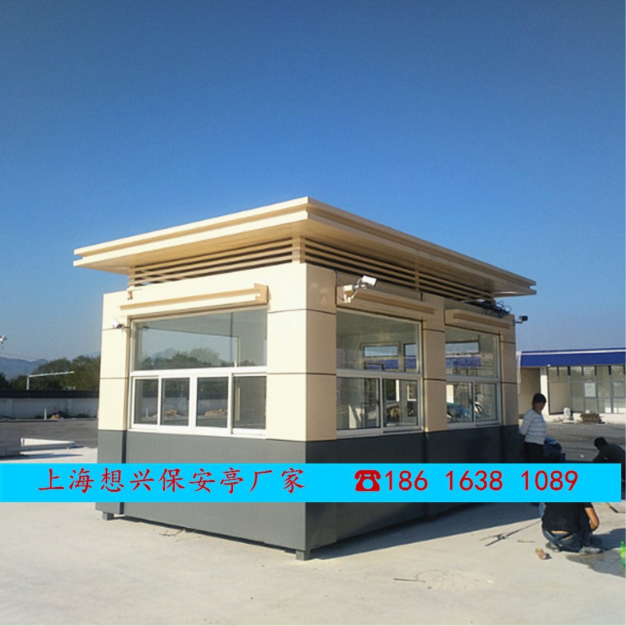 泰兴医院门卫值班室 大型保安岗亭直销 镀锌板喷漆保安亭设计