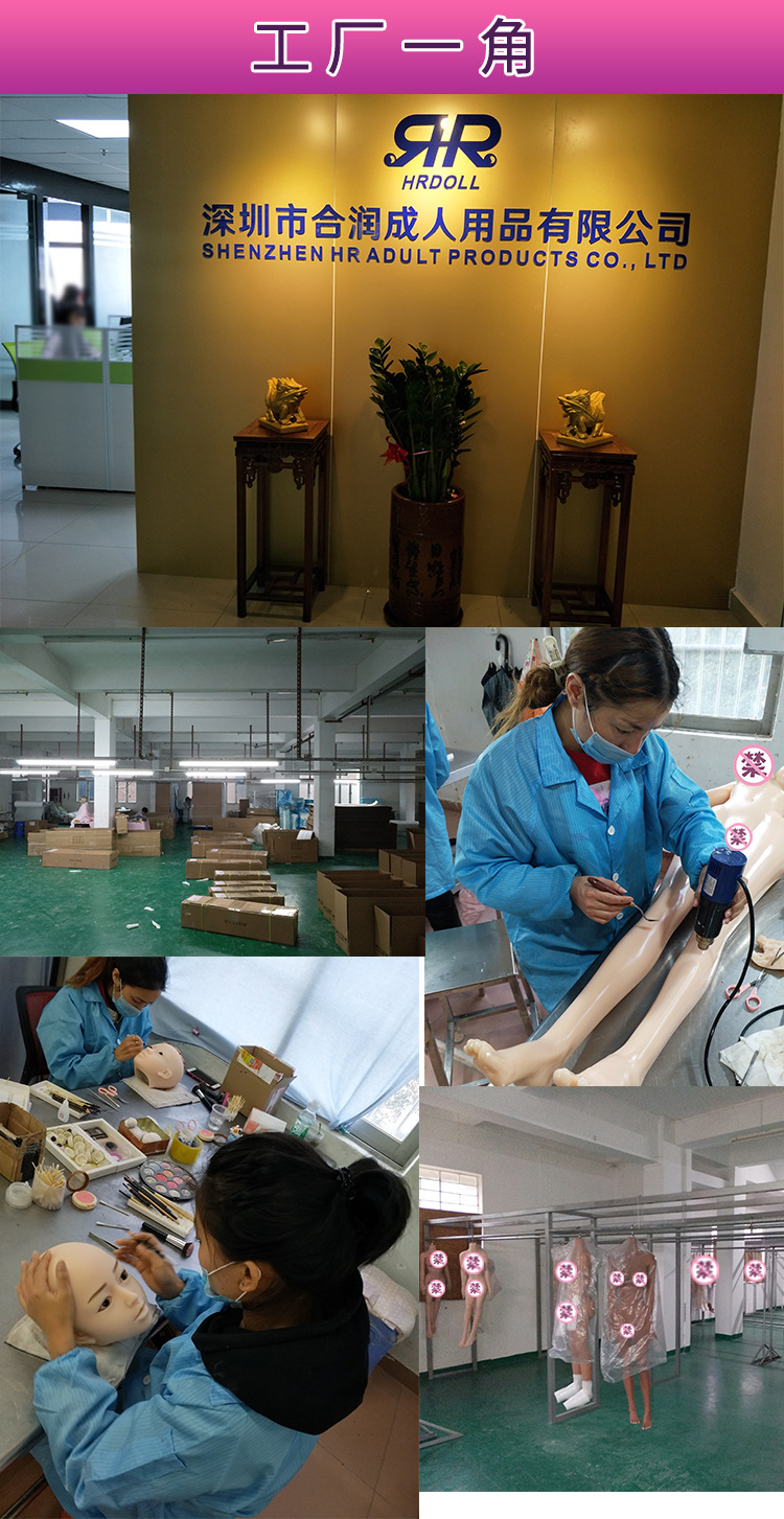 合润实体娃娃非充气硅胶娃娃仿真人倒模男用自慰器成人情趣性用品
