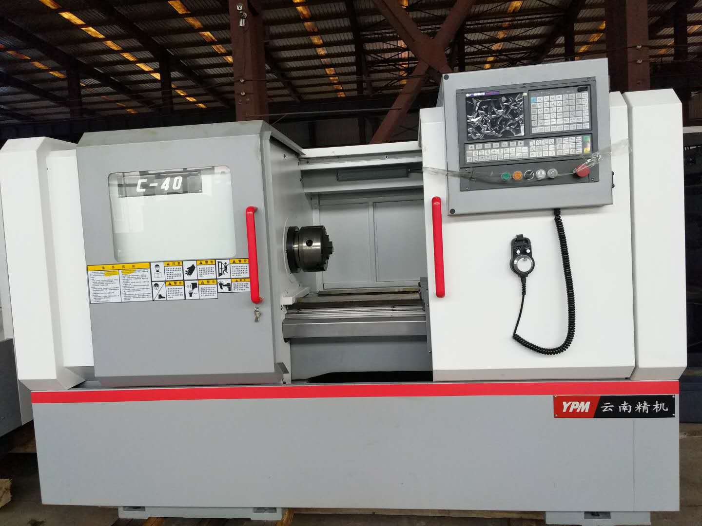 原厂正品云南c-40数控卧式车床