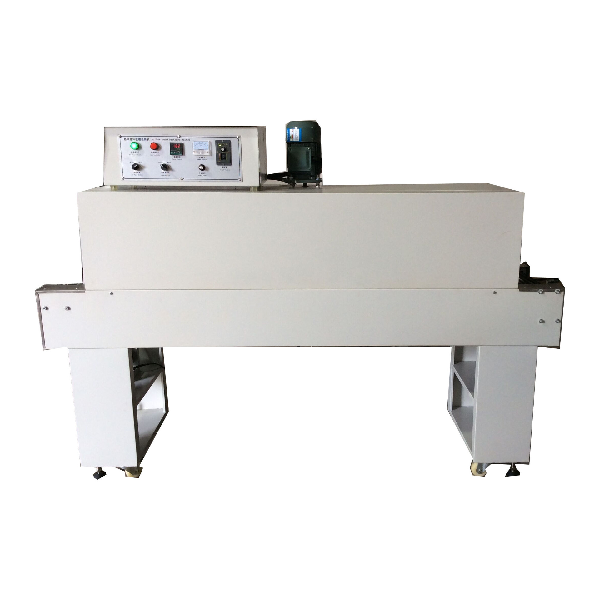 厂家直供热收缩包装机pvc收缩膜包装机pof收缩膜包装机