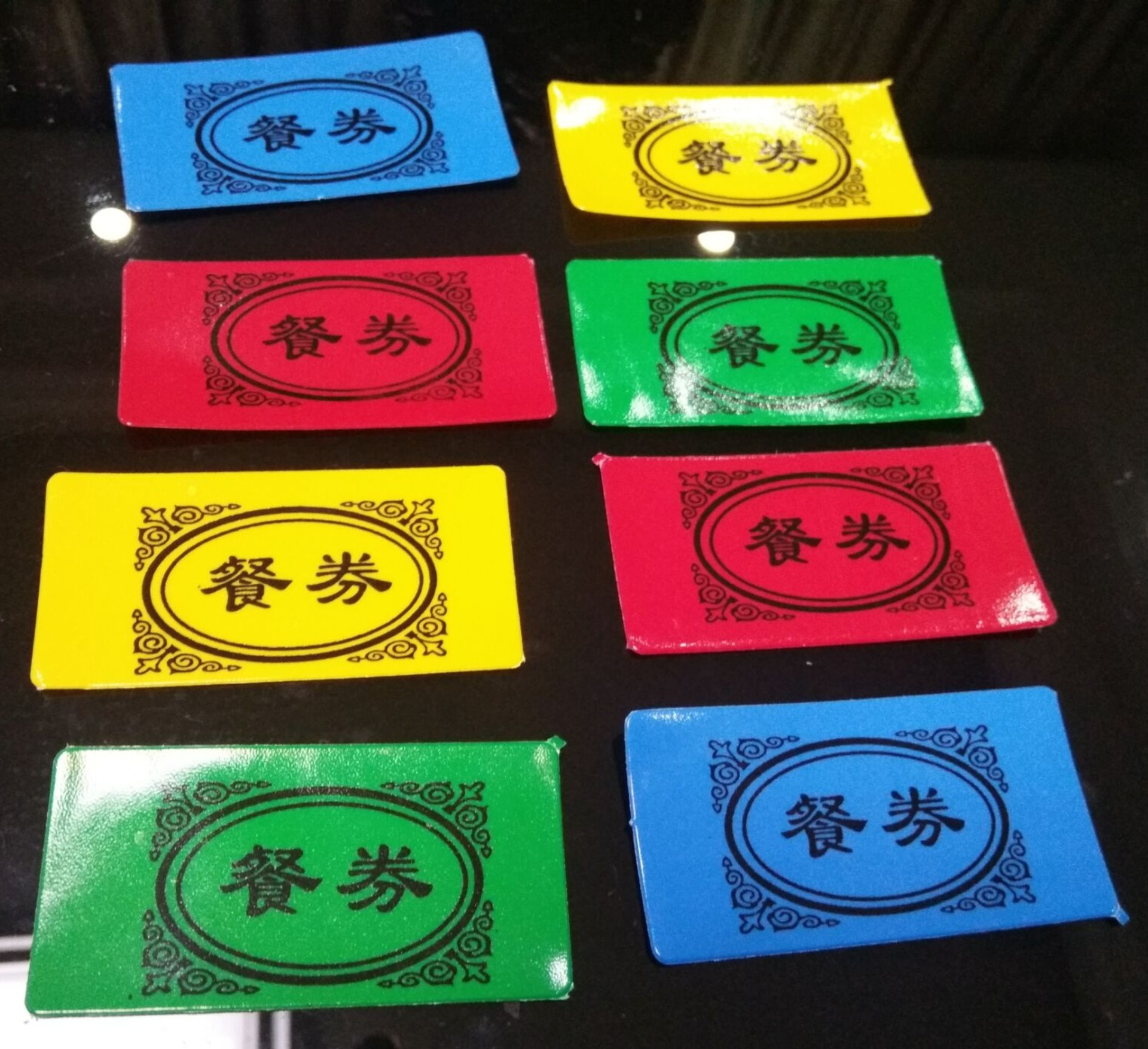 现货供应通用饭菜票饭签 pvc软膜餐券代金券 食堂pvc标签饭票定做